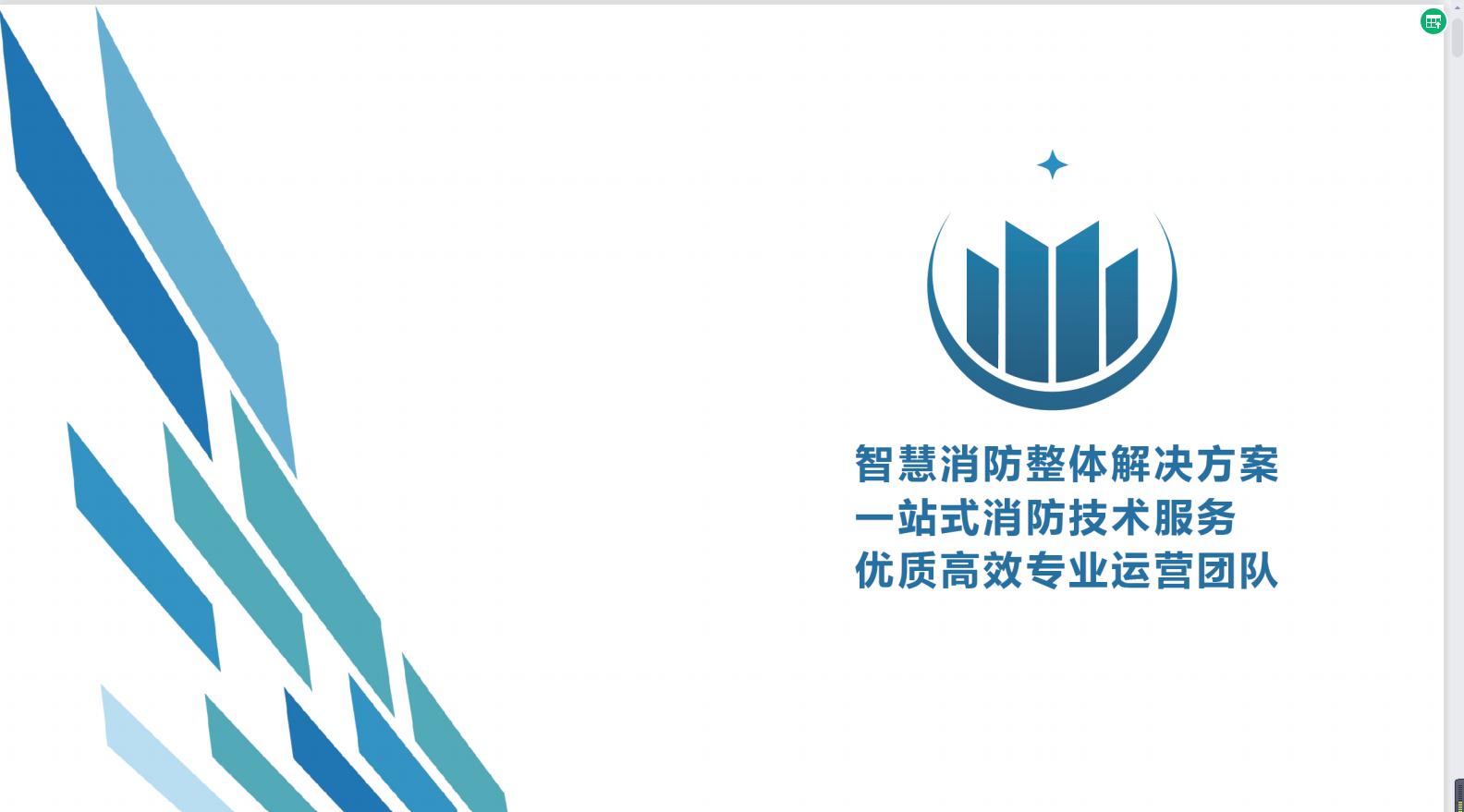 正月初六，开工大吉！迎春启程！向阳而行！